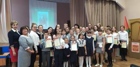 В Ельце определены победители городского конкурса «Читаем Бунина»