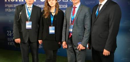 Дан старт Всероссийскому конкурсу благоустройства малых городов