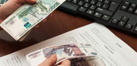 О результатах еженедельного мониторинга состояния законности в сфере оплаты труда