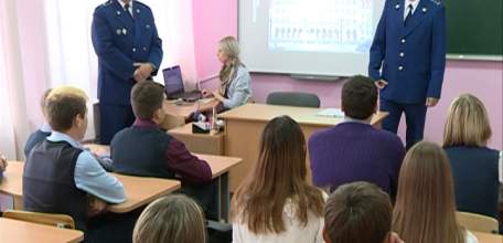 Работники прокуратуры рассказали учащимися школы №17 о Нюрнбергском процессе