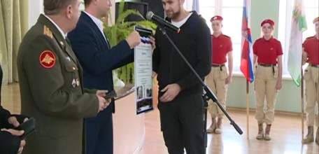 В доме пионеров и школьников прошёл традиционный День призывника