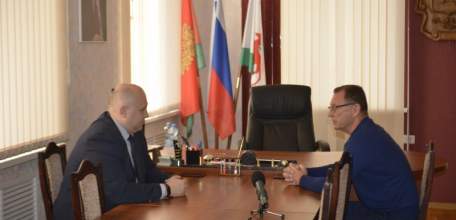 Новые рабочие места для нашего города