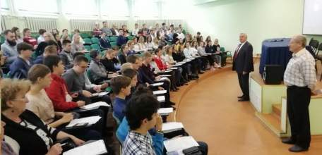 Педагоги и школьники из Елецкого района приняли участие в «Географическом диктанте»