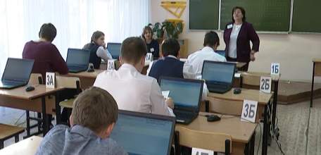 В Ельце состоялся первый тренировочный ЕГЭ по информатике в новой форме