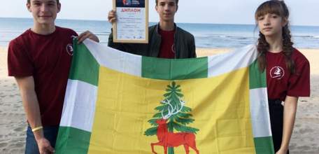 Школьники из Елецкого района приняли участие в поисковой смене во всероссийском детском центре "Орлёнок"