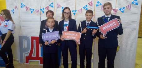 Елецких юнармейцев и активистов РДШ наградили на областном Слете