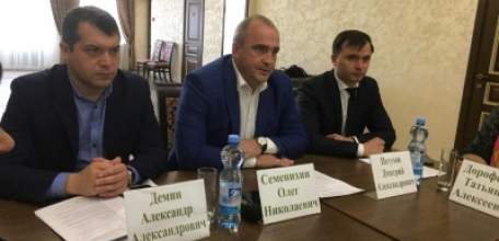 Круглый стол на тему «Опыт развития сельскохозяйственной потребительской кредитной кооперации Липецкой области, государственная и муниципальная политика развития кооперации»