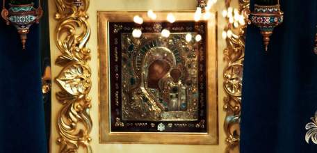 4 ноября православные отметят память Казанской иконы Божией Матери