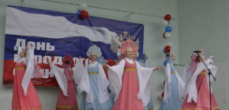 День народного единства в Ельце