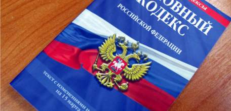 Житель Елецкого района, уличенный в преступлении против половой неприкосновенности ребенка, признан невменяемым