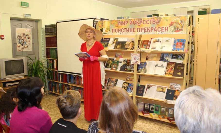 Муниципальные библиотеки города Ельца провели Ночь искусств