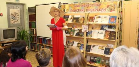 Муниципальные библиотеки города Ельца провели Ночь искусств
