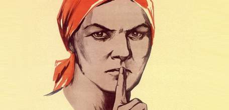 Елецким городским судом оштрафован пользователь соцсети &laquo;ВКонтакте&raquo; за экстремистский комментарий