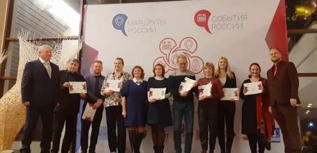 Фестиваль «Казачья застава» стал лауреатом профессиональной премии