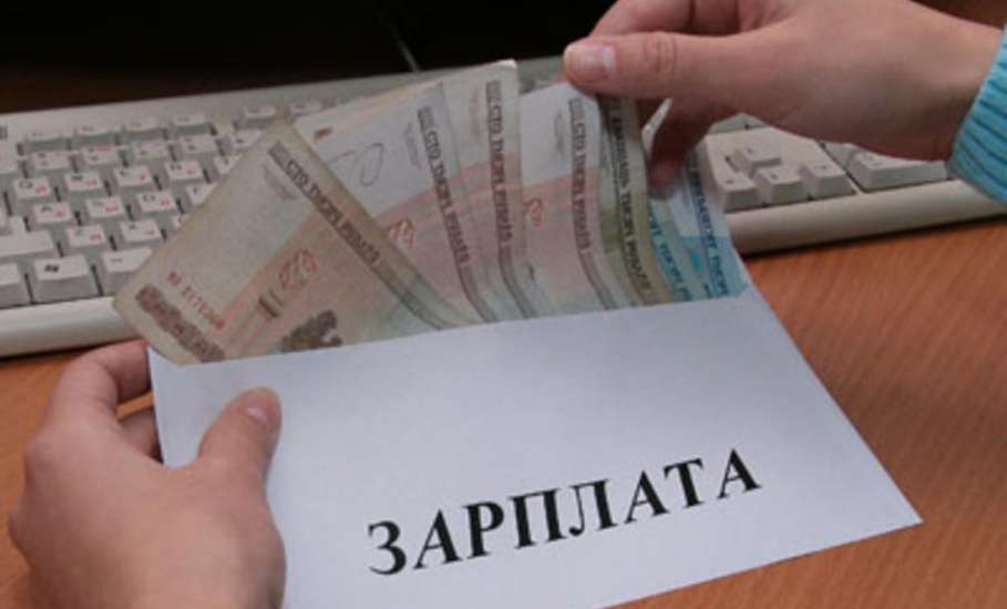 Легализацию «теневой» зарплаты обсудили в администрации Ельца