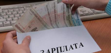 Легализацию «теневой» зарплаты обсудили в администрации Ельца