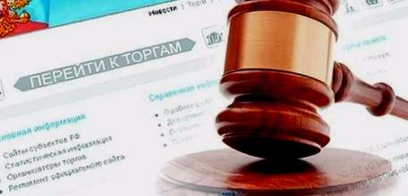 Прокуратура г. Ельца приняла меры к нарушителю порядка оплаты муниципального заказа