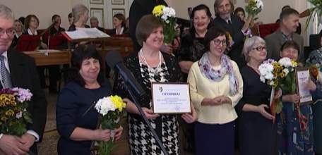 От музыкального училища до колледжа искусств: ЕГКИ им. Т.Н. Хренникова отметил свое 50-летие