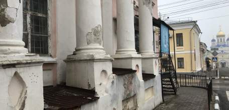 Печальное состояние центра города отражается на его жителях