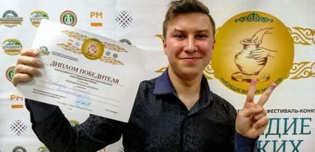 Ельчанин стал победителем всероссийского фестиваля-конкурса «»Наследие великих мастеров»