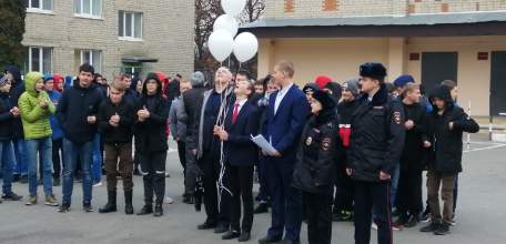 В Ельце прошло мероприятие, приуроченное ко Дню памяти жертв ДТП