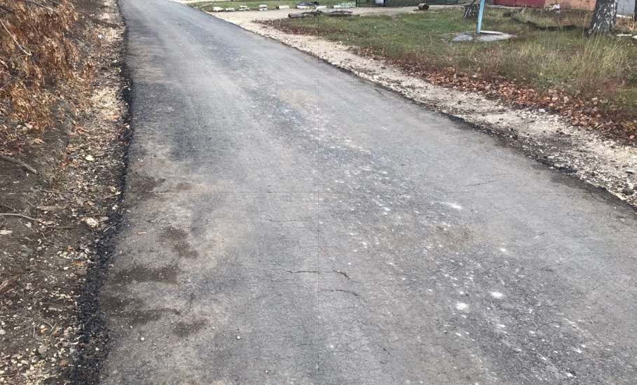 Жалоба по ремонту тротуара по ул. Задонская