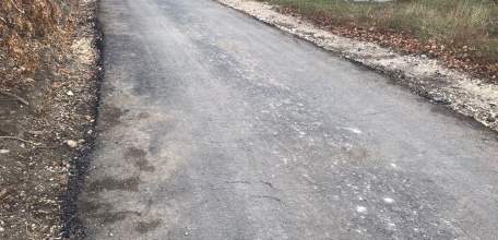 Жалоба по ремонту тротуара по ул. Задонская