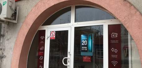 Сотрудники магазинов МТС в Ельце нарушают режим работы!