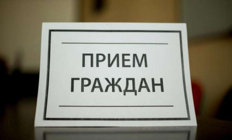 19 ноября начальник ОМВД России по городу Ельцу проведёт приём граждан по личным вопросам