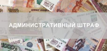20-24 ноября сотрудники полиции и представители службы судебных приставов будут проводить в Ельце профилактическое мероприятие &laquo;Должник&raquo;