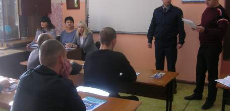 В исправительной колонии №4 осуждённым рассказали об изменениях в пенсионном законодательстве