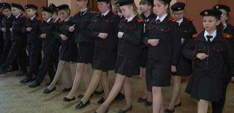 Один школьный день из жизни казачьего кадетского класса