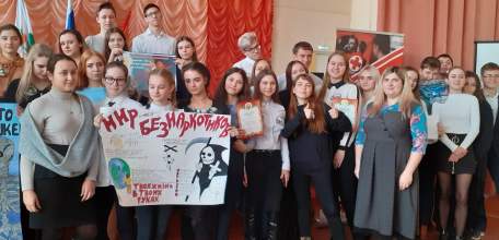 В школах города Ельца прошла неделя психологии