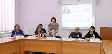 В ЕГУ им. И.А. Бунина состоялась Всероссийская научная конференция, посвящённая 90-летию со дня рождения психолога и педагога Д.И. Фельдштейна