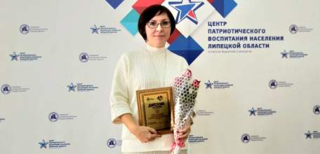 Город Елец стал победителем смотра-конкурса «Кубок Героев»