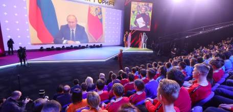 Елецкие школьники приняли участие во Всероссийском открытом уроке