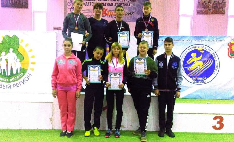 Елецкие школьники стали призерами первенства Липецкой области по легкой атлетике