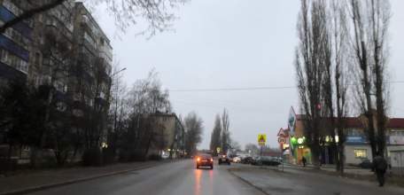 Внимание! На дорогах города образовалась наледь! Вечером подморозит!