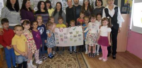 В детском саду №39 прошёл день открытых дверей