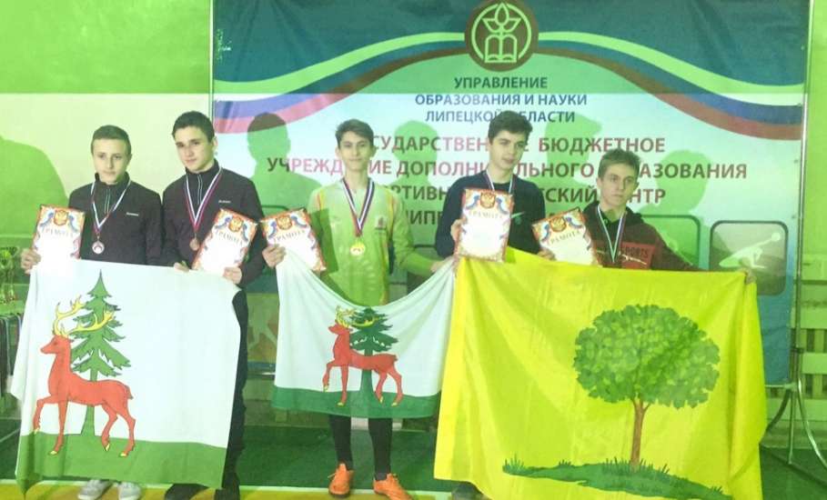 Школьники из Ельца стали победителями областных соревнований по спортивному туризму