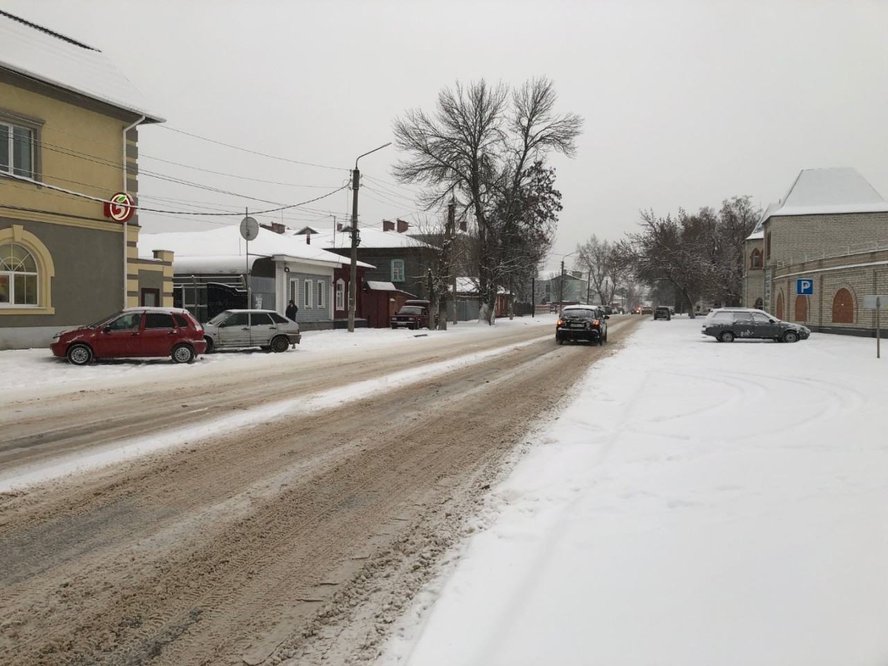 Елецкий городской