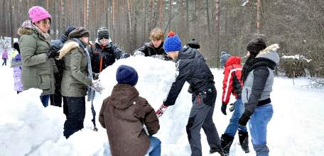 Организованный отдых детей в период зимних каникул