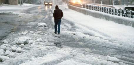Экстренное предупреждение