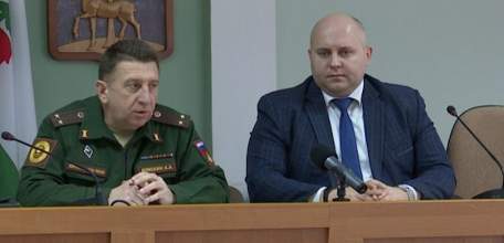 В администрации города провели рабочее совещание по выполнению плана призыва