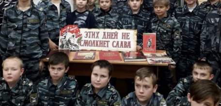 Ученики школ узнали больше о Елецкой наступательной операции