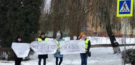 Госавтоинспекция, Общественная палата и Молодёжный Парламент города Ельца провели совместную акцию