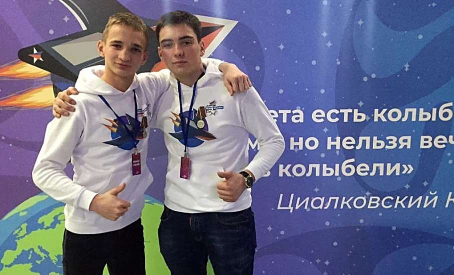 Школьников из Елецкого района наградили медалями «Юный герой»
