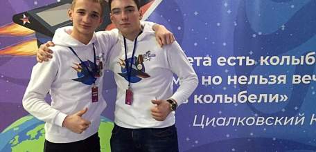 Школьников из Елецкого района наградили медалями &laquo;Юный герой&raquo;