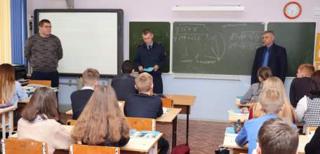 Сотрудники ИК №4 города провели профориентационную работу по подбору кандидатов на обучение в образовательные организации ФСИН России