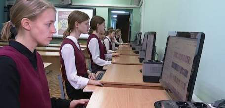 Старшеклассники лицея №5 приняли участие во всероссийском тесте на знание Конституции